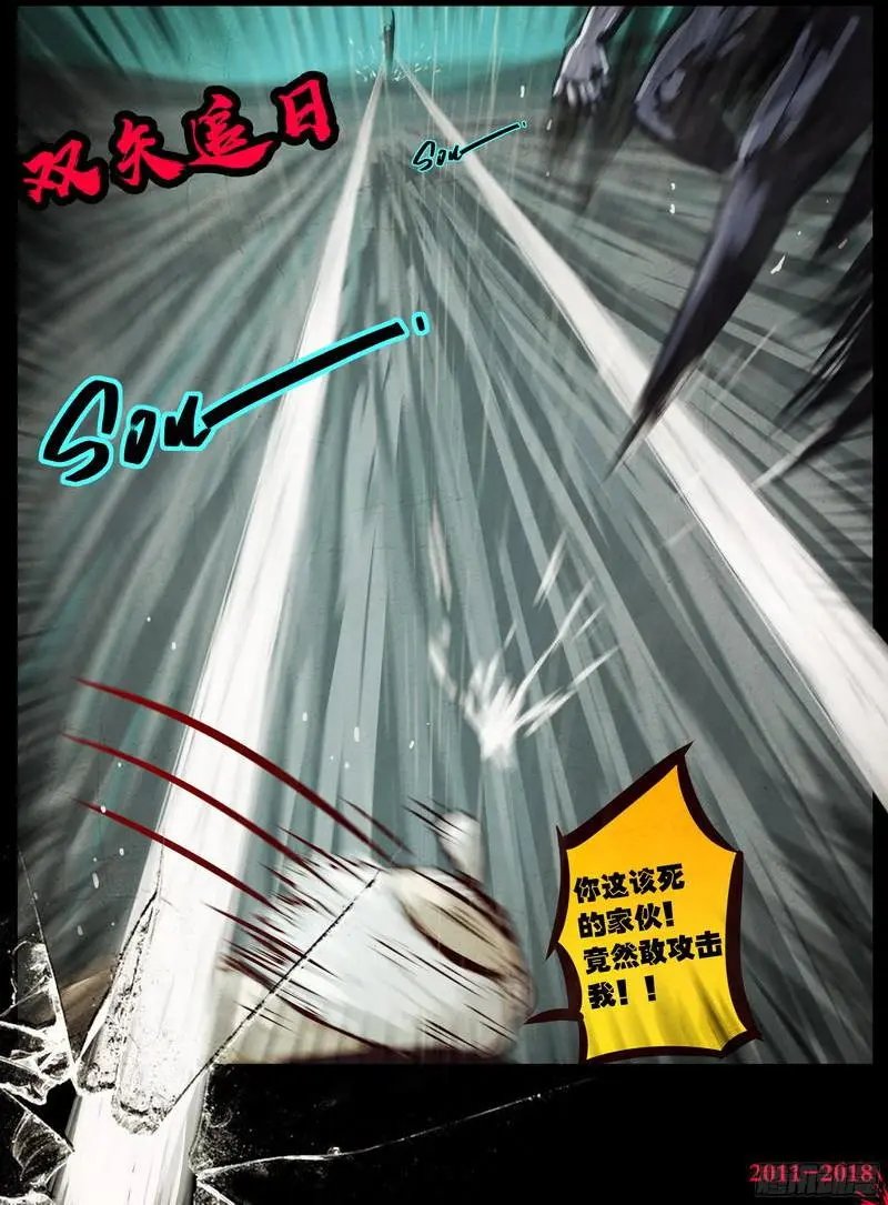 第0130集