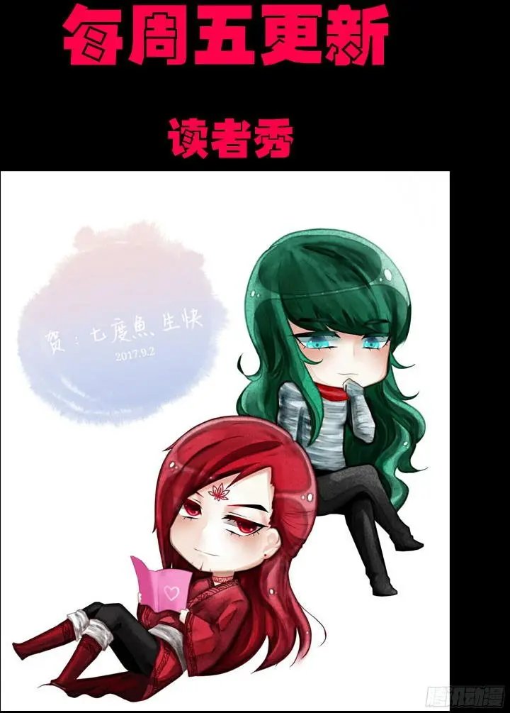第0130集