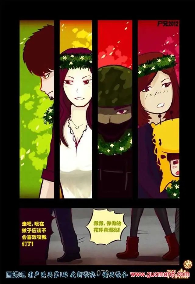 31话
