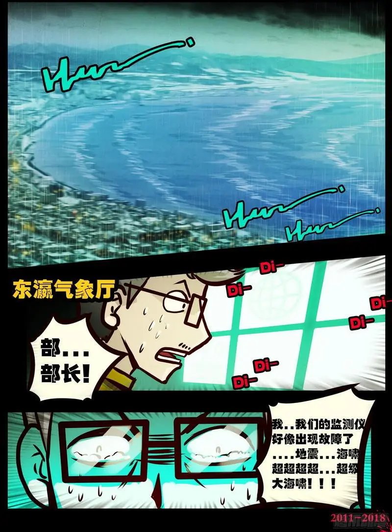 第0131集