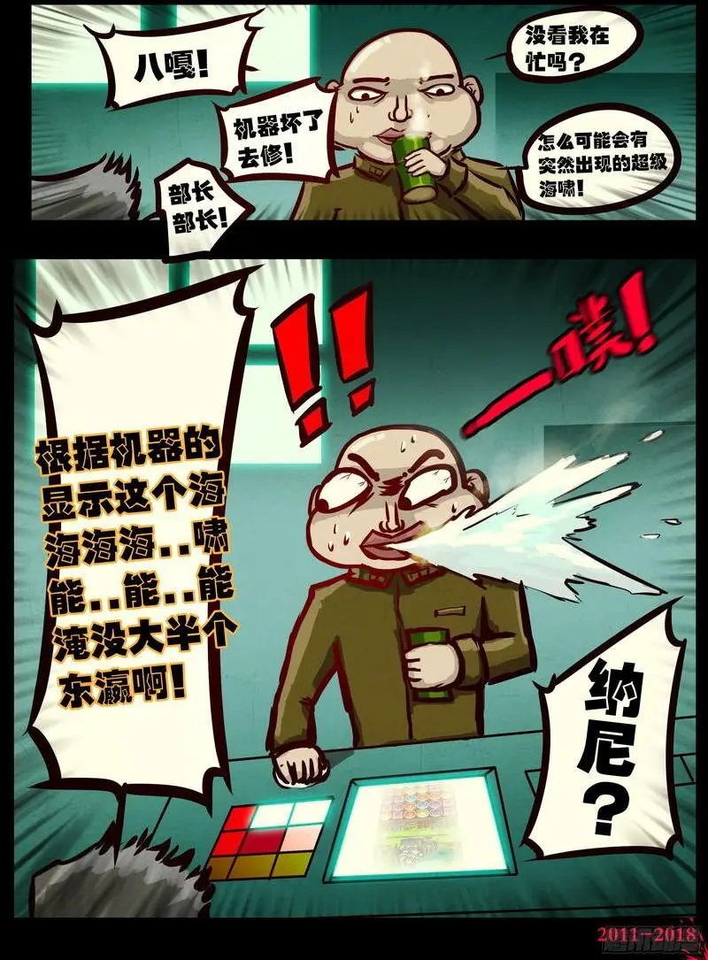 第0131集