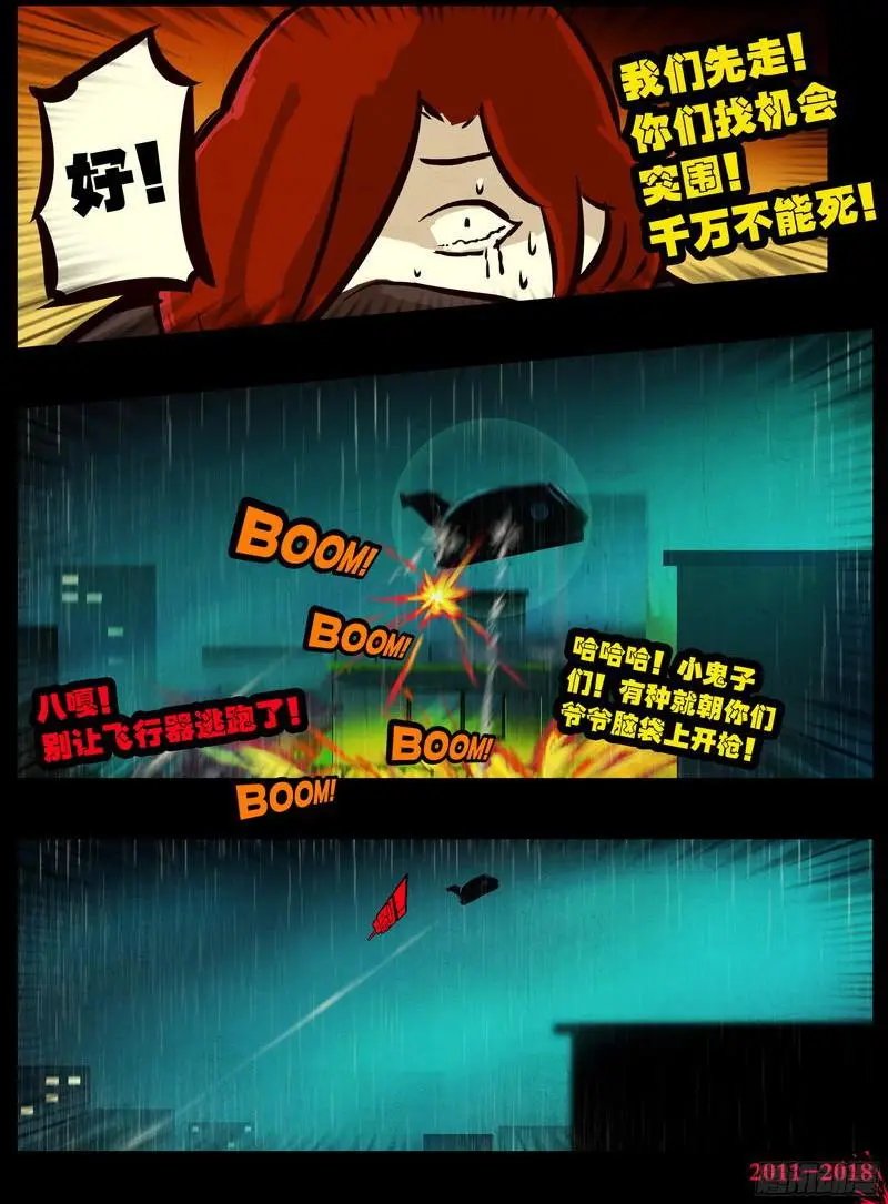 第0131集
