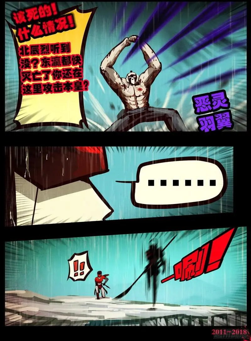 第0131集