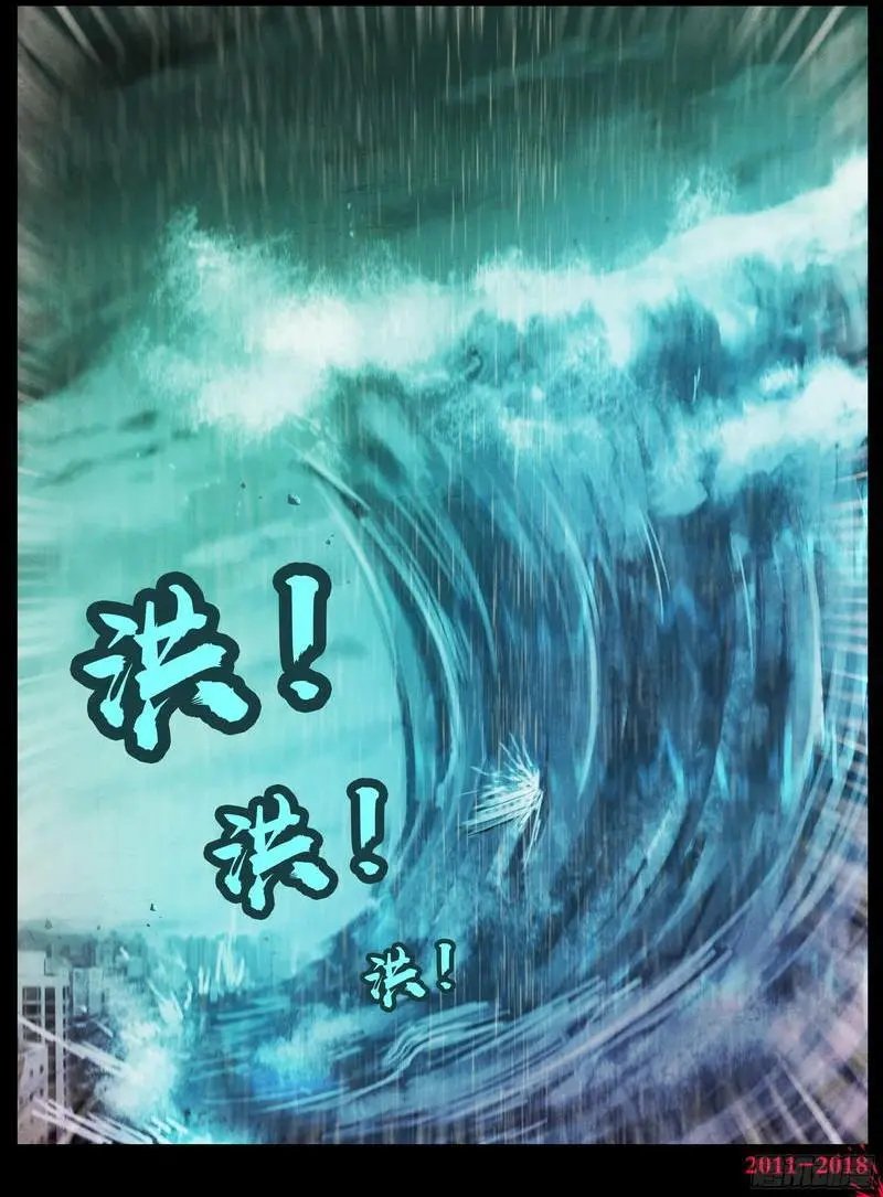 第0131集