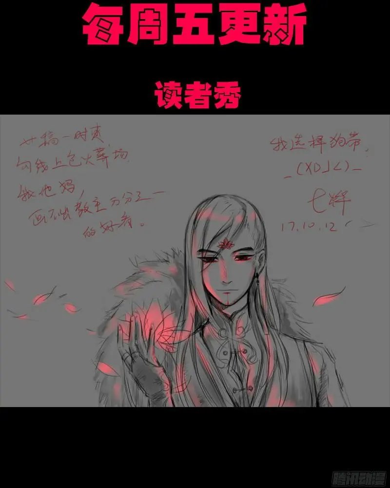 第0131集