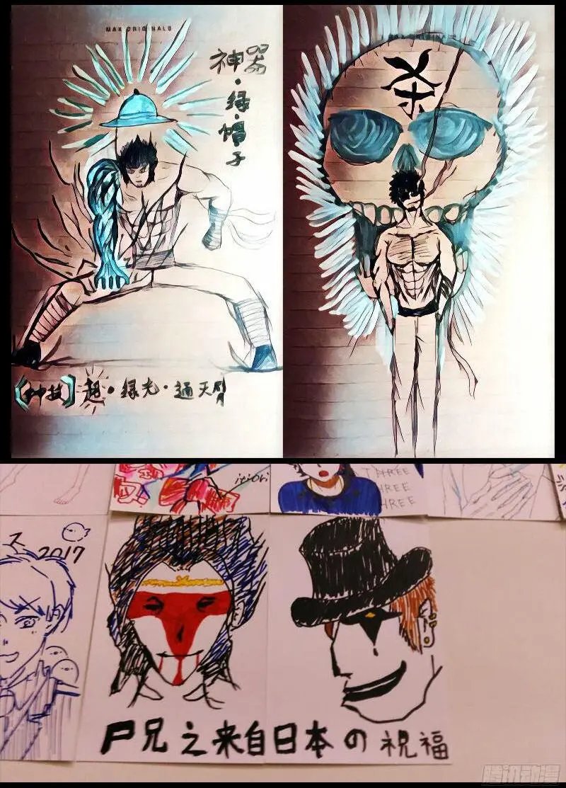 第0131集