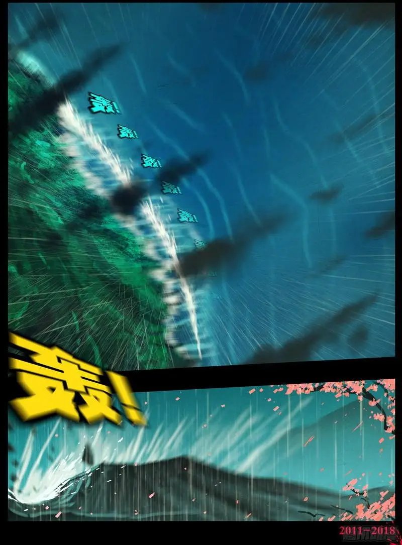 第0132集下