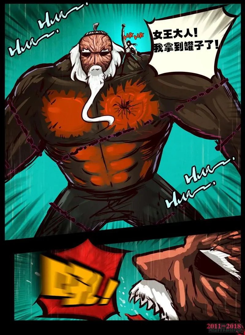 第0133集