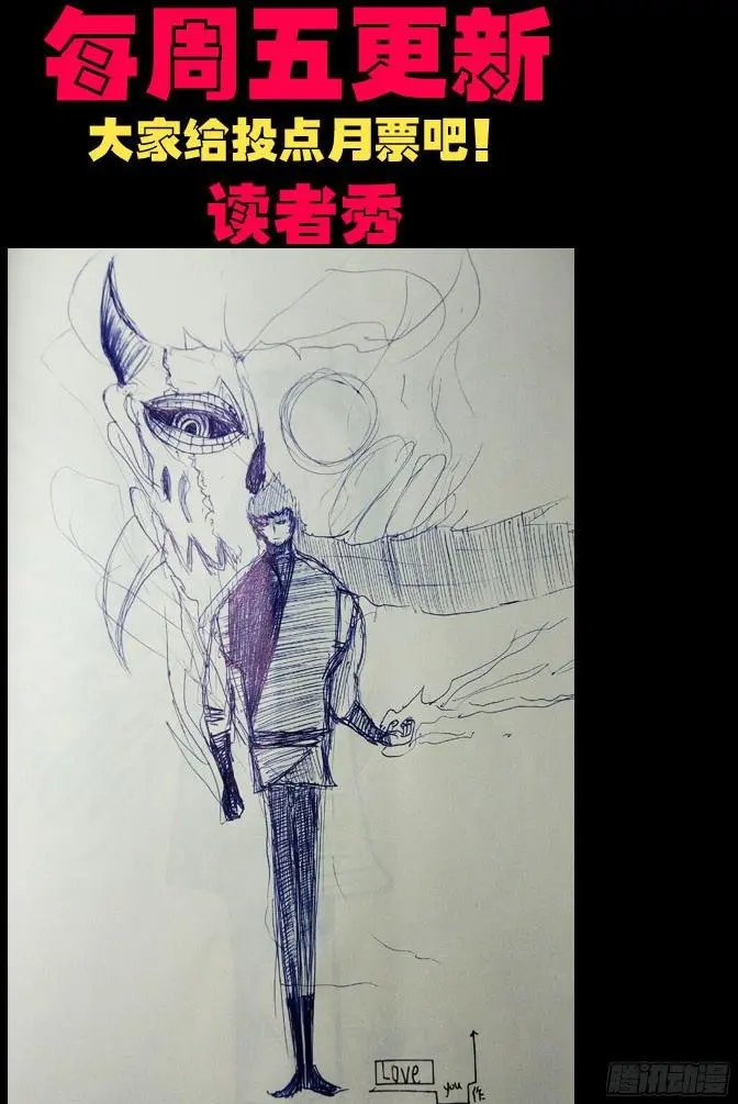 第0133集