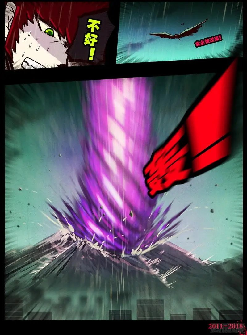 第0134集