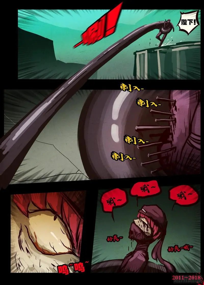 第0134集