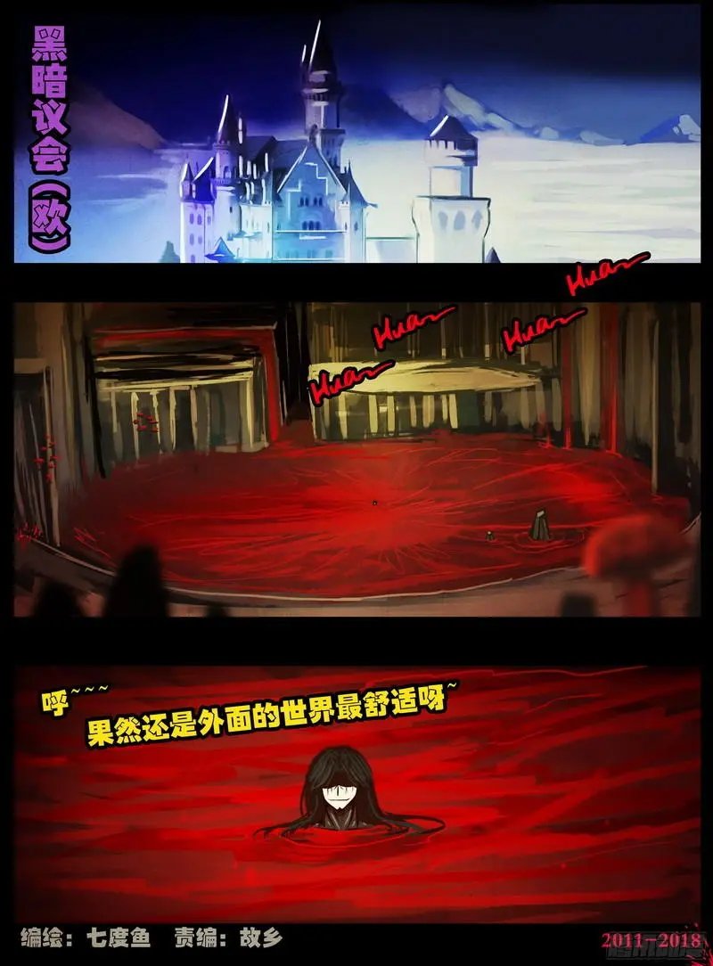 第0135集