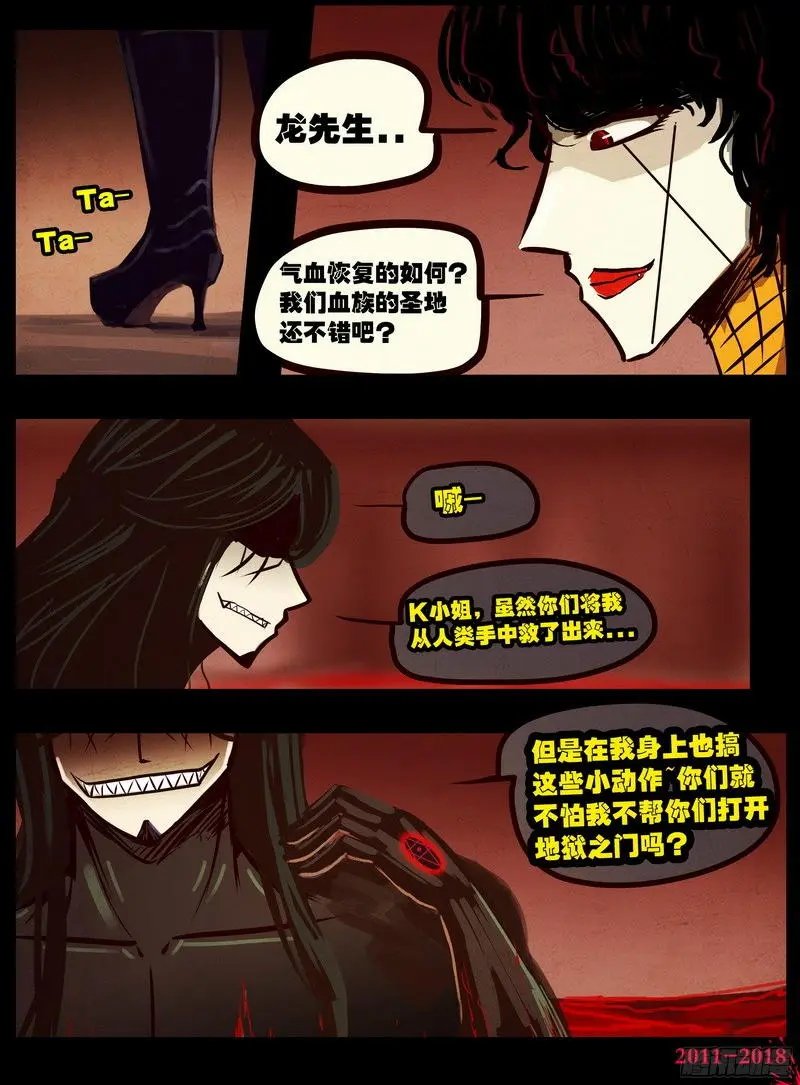 第0135集