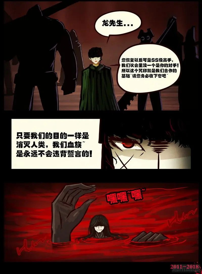 第0135集