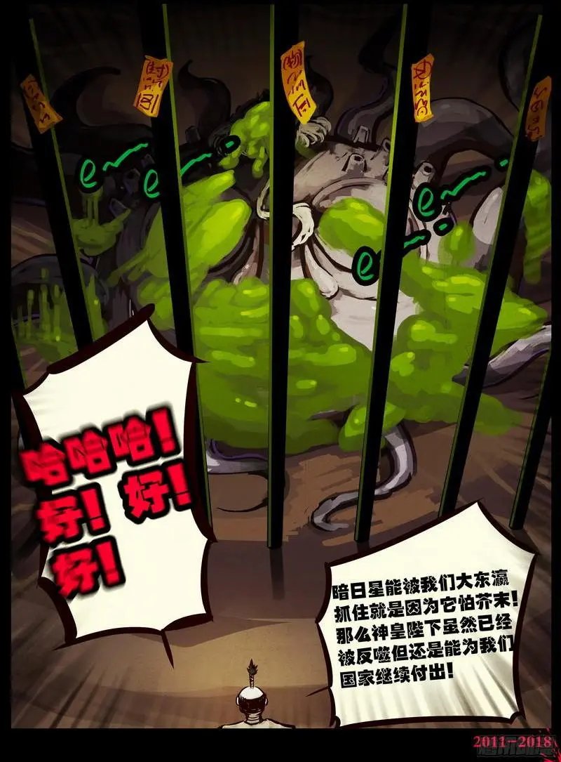 第0135集