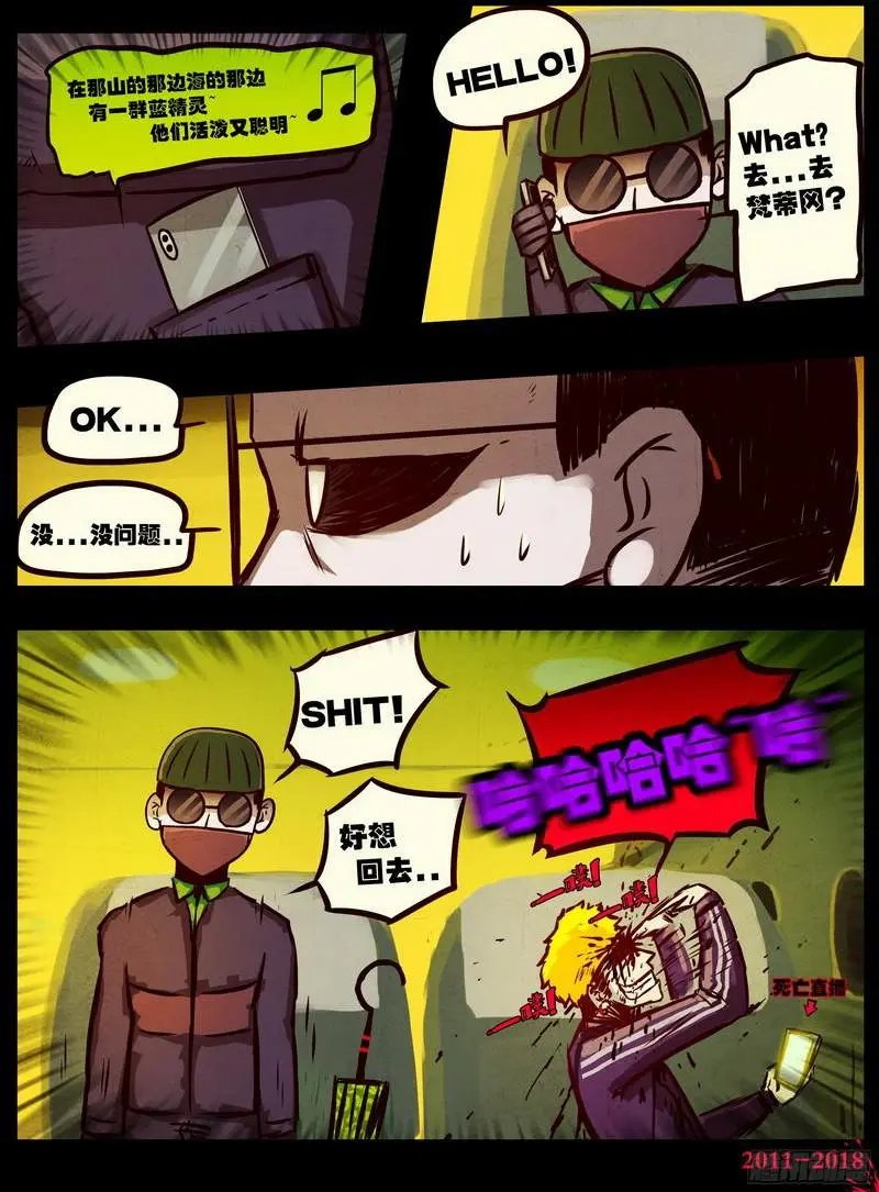 第0135集