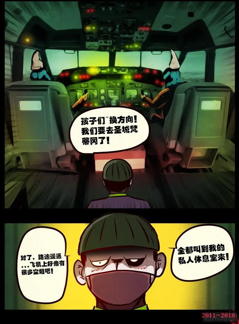 第0135集