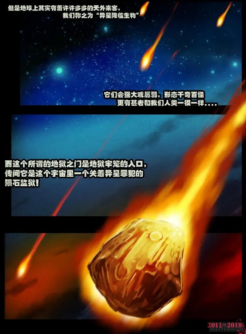 第0136集