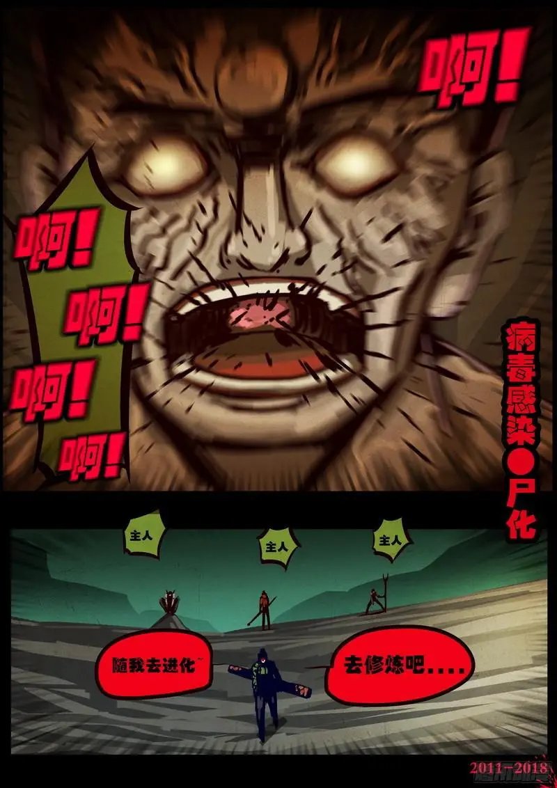 第0137集