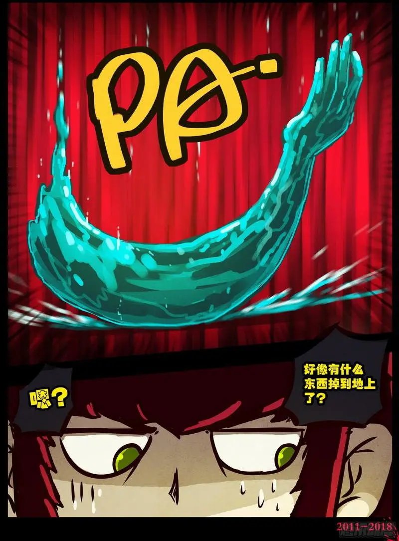 第0137集