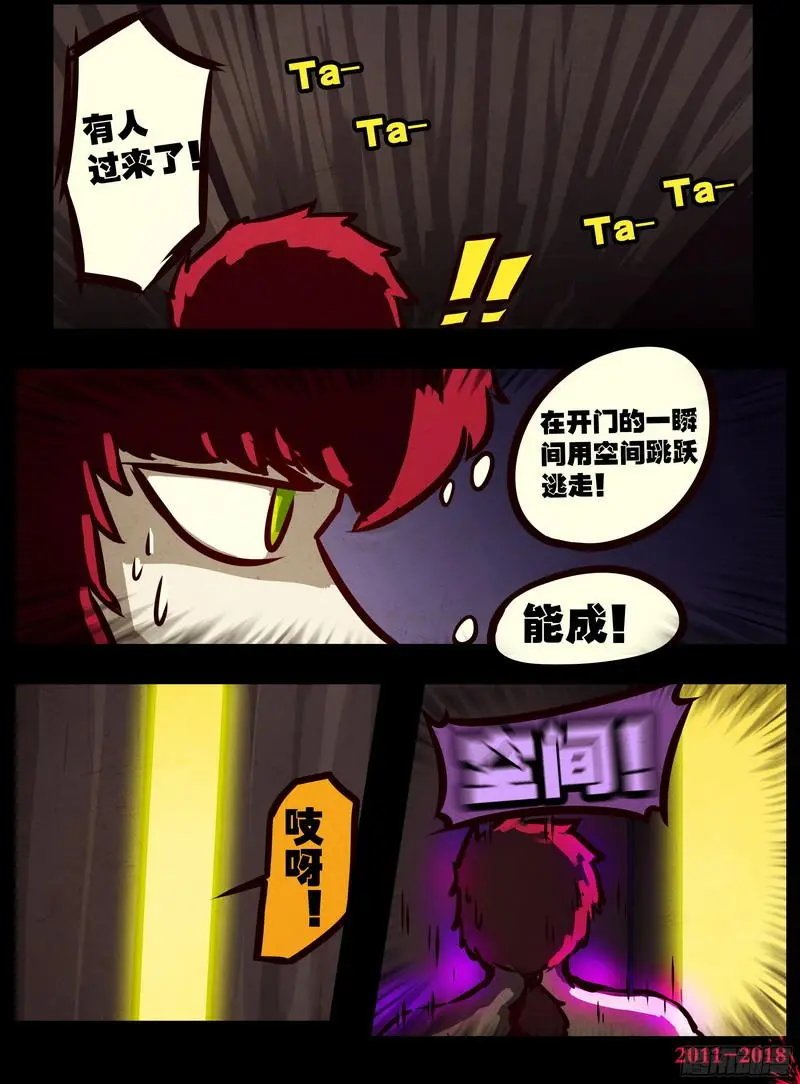 第0137集