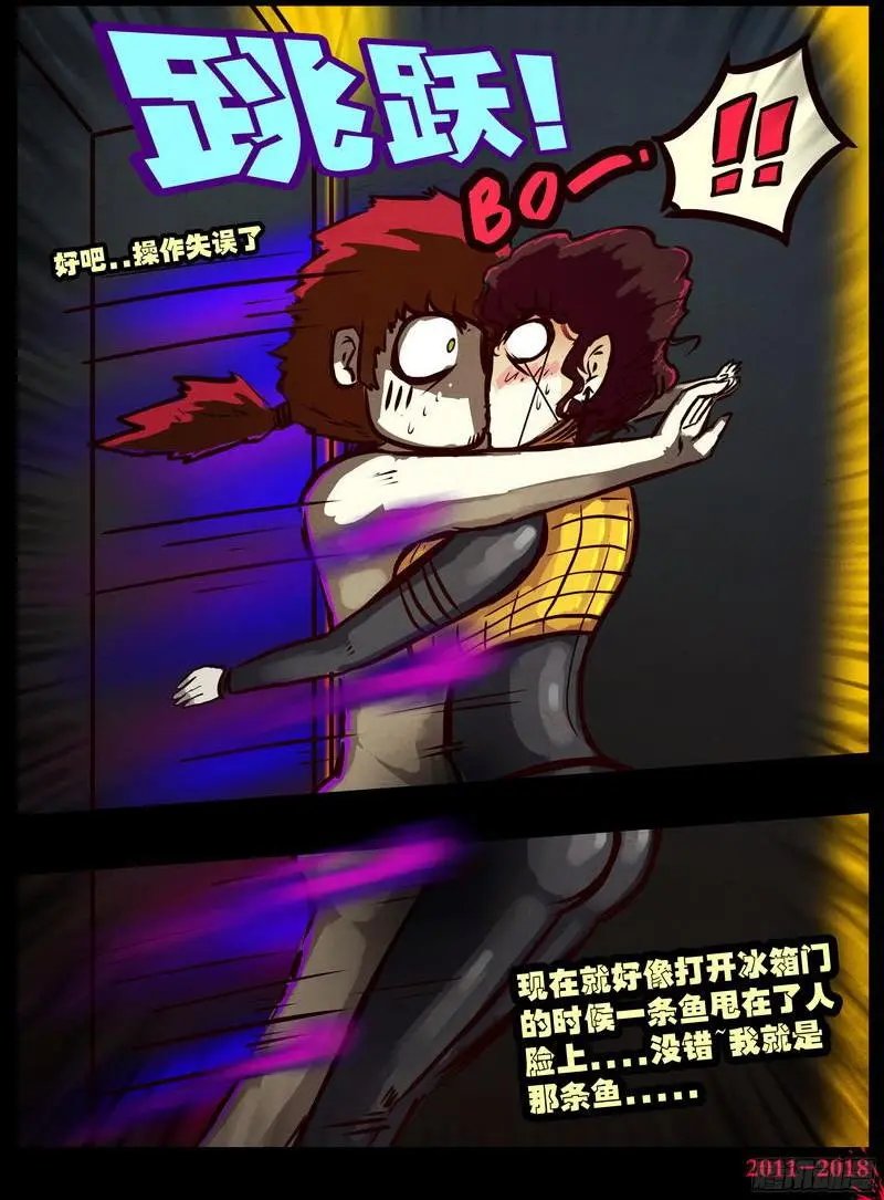 第0137集