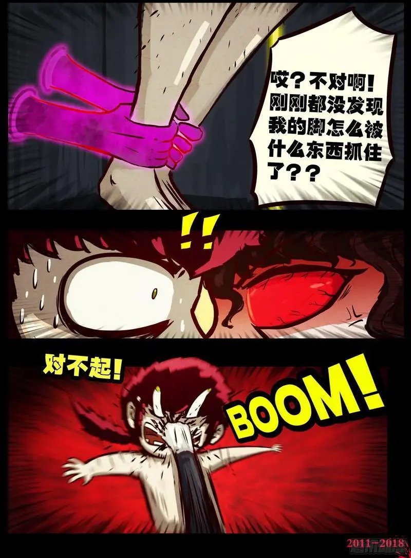 第0137集