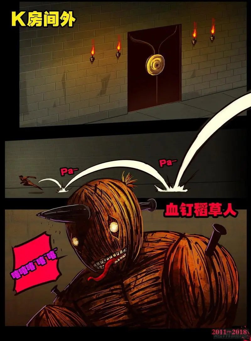 第0137集