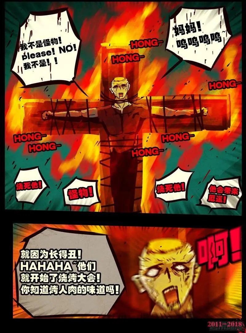 第0139集
