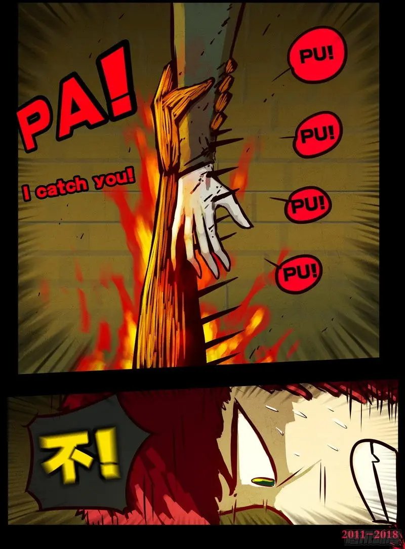 第0139集
