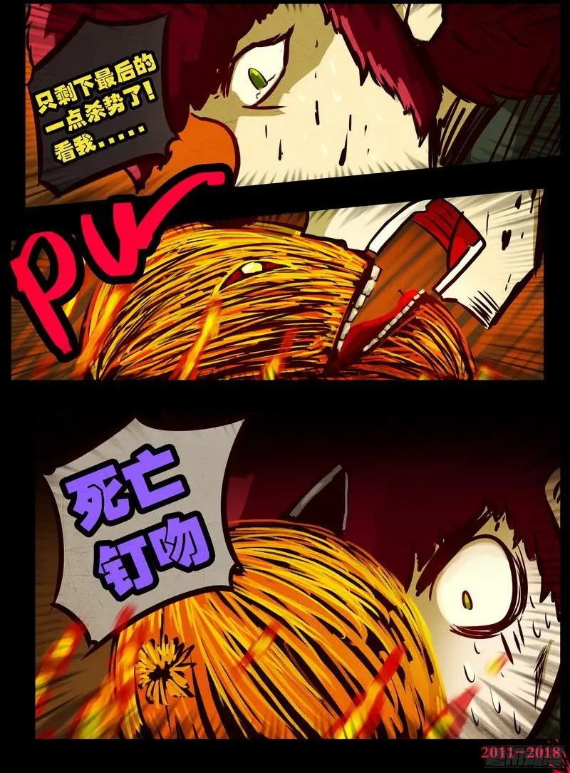 第0139集