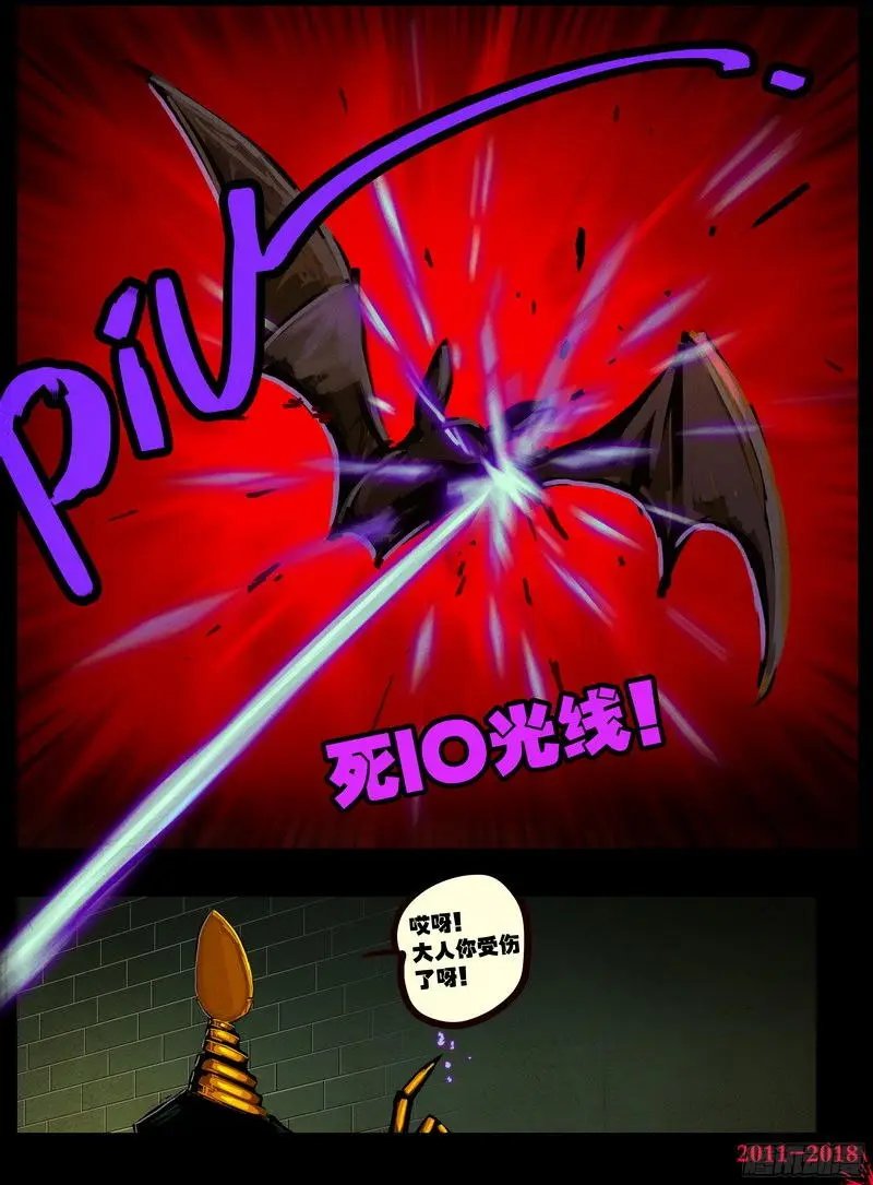 第0139集