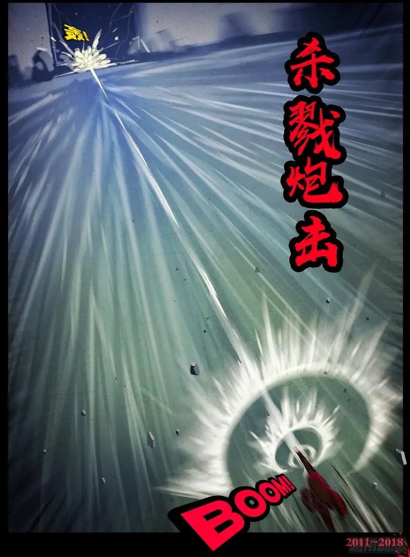 第0140集