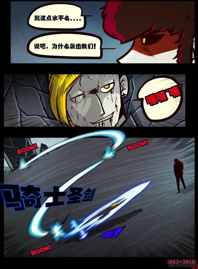 第0140集