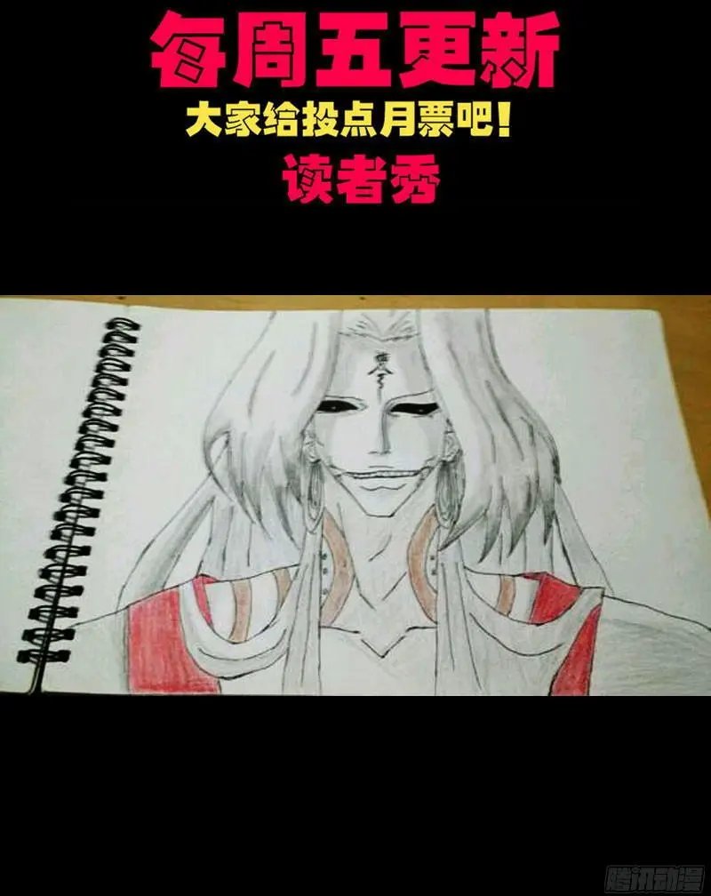 第0140集