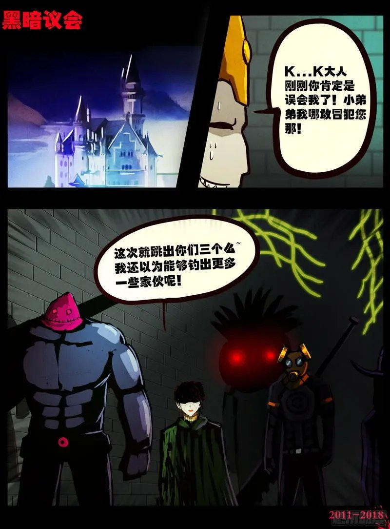 第0141集
