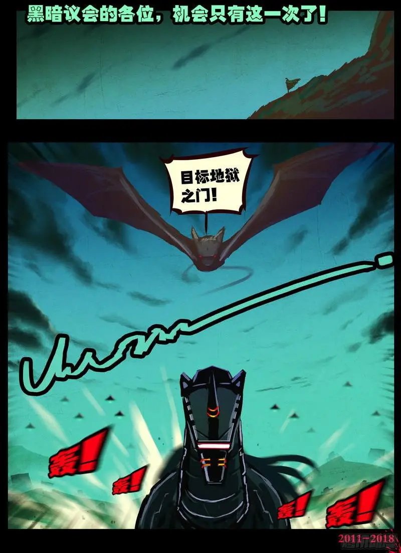 第0143集
