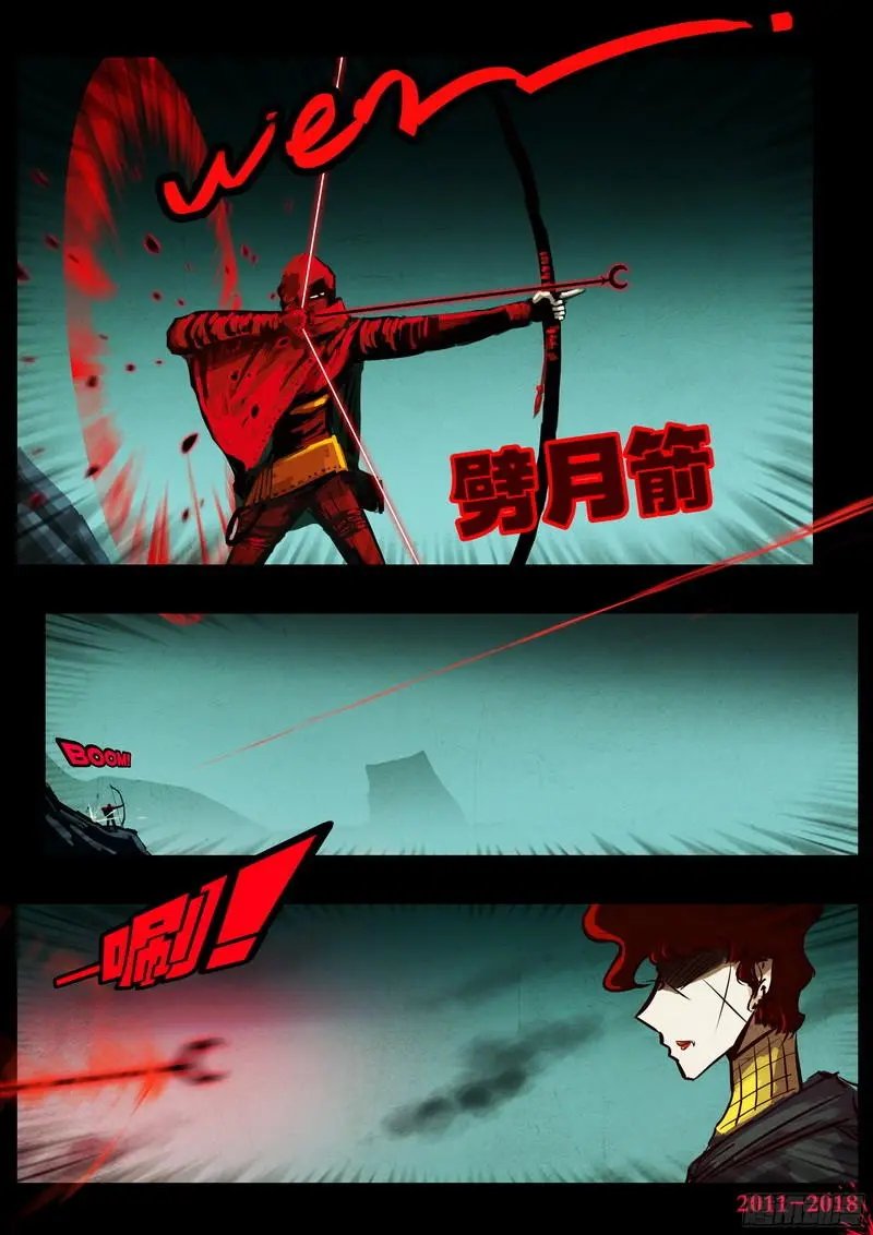 第0143集