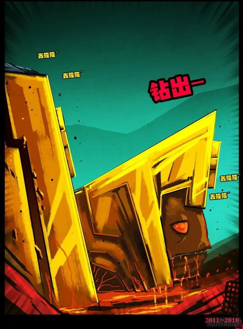 第0144集
