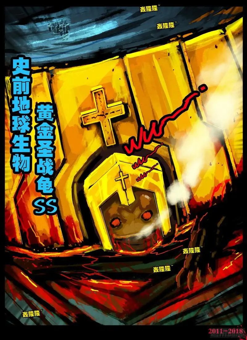 第0144集