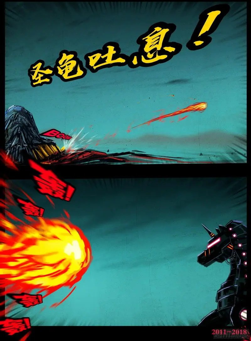 第0144集