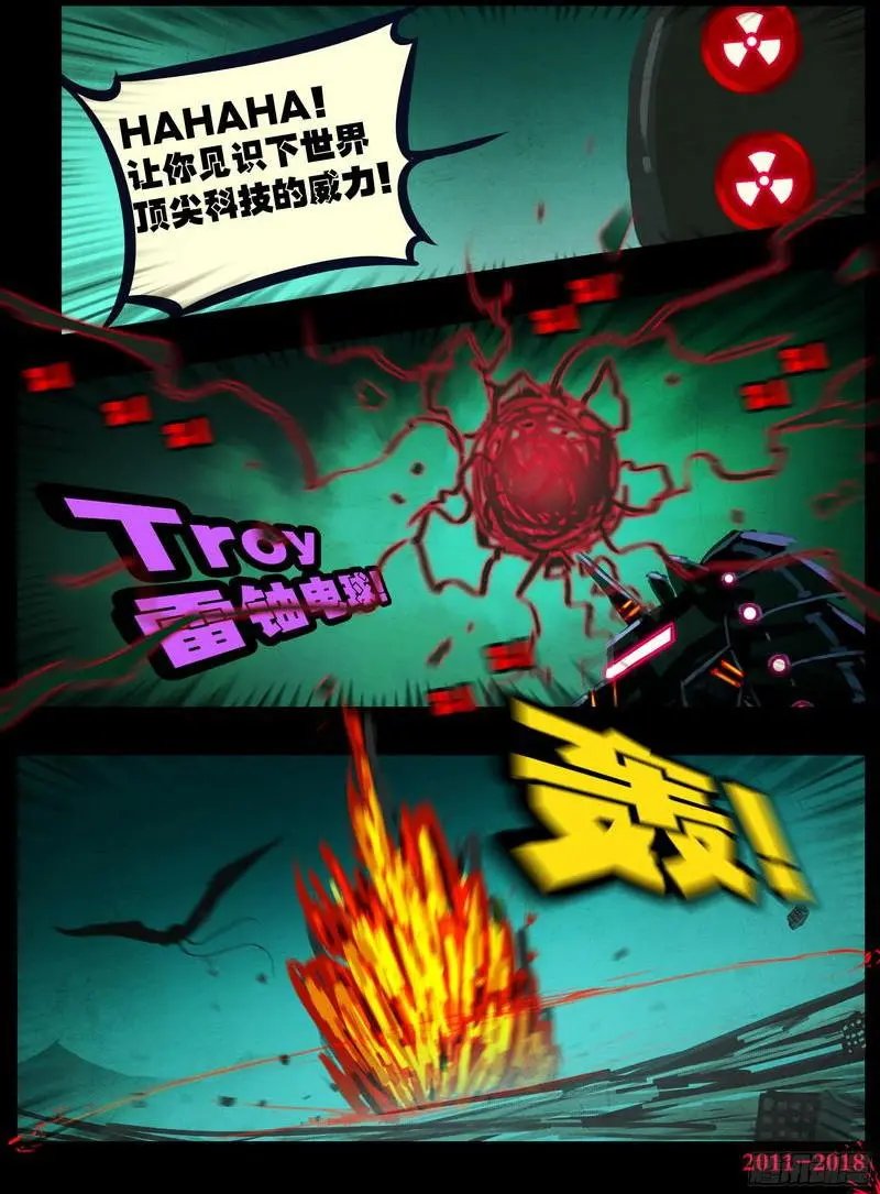 第0144集