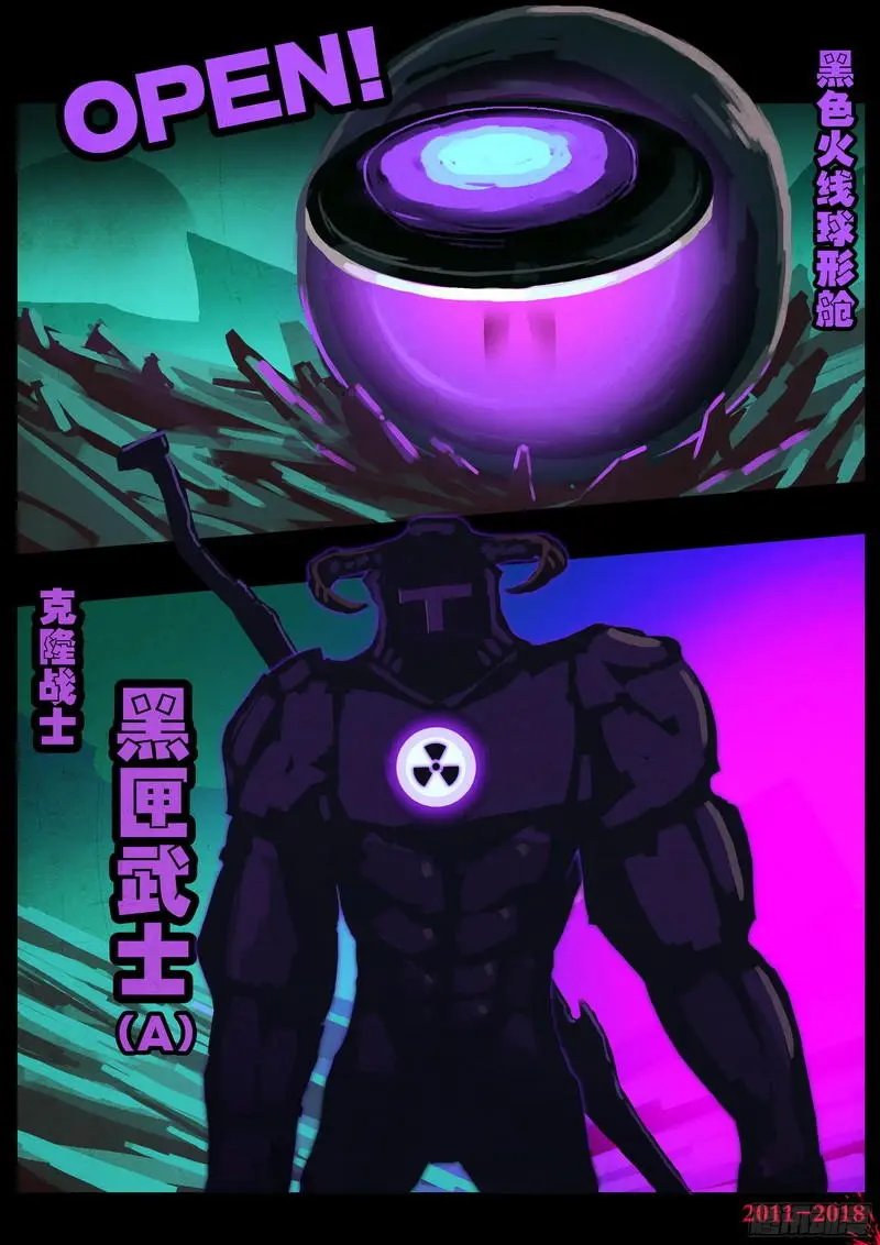 第0144集