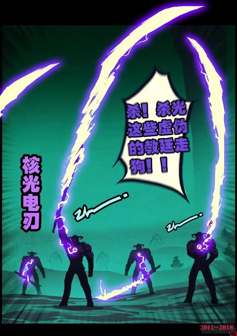 第0144集