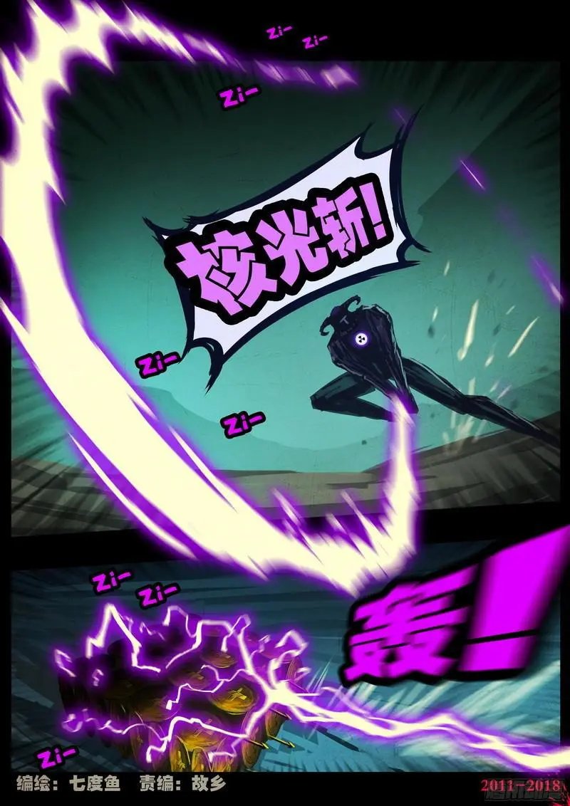 第0145集