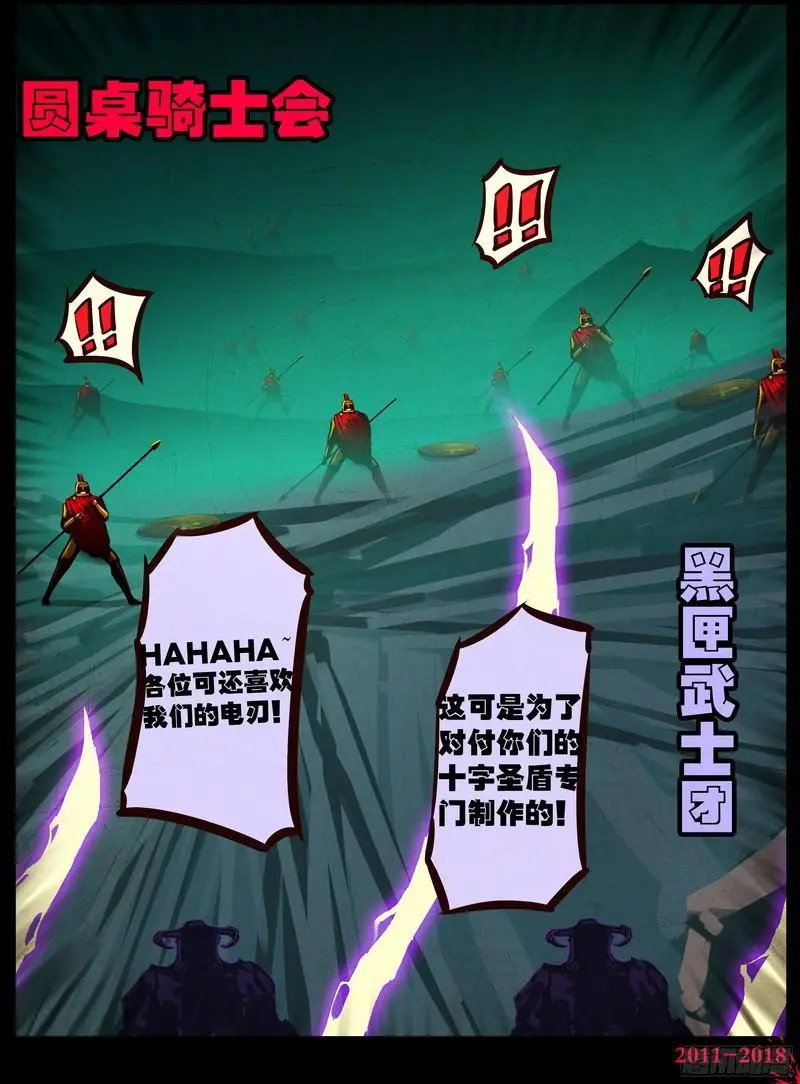 第0145集