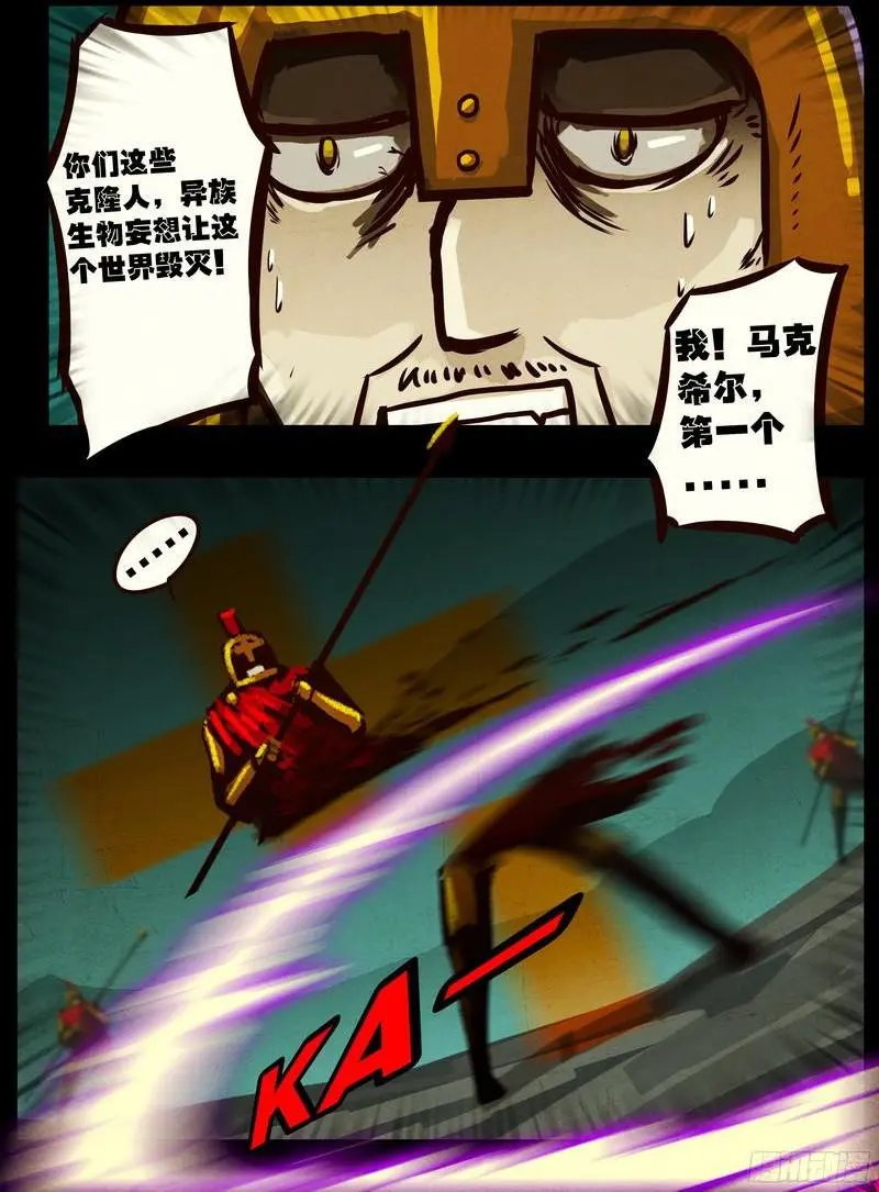 第0145集
