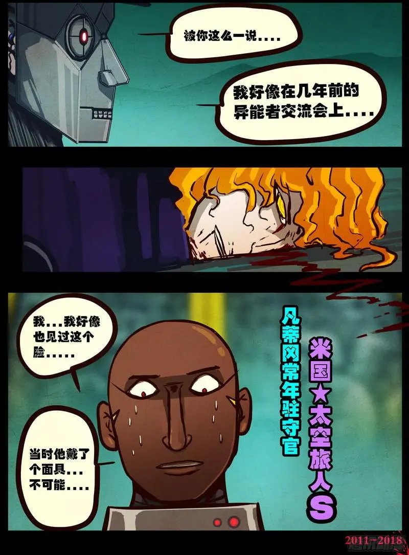 第0145集