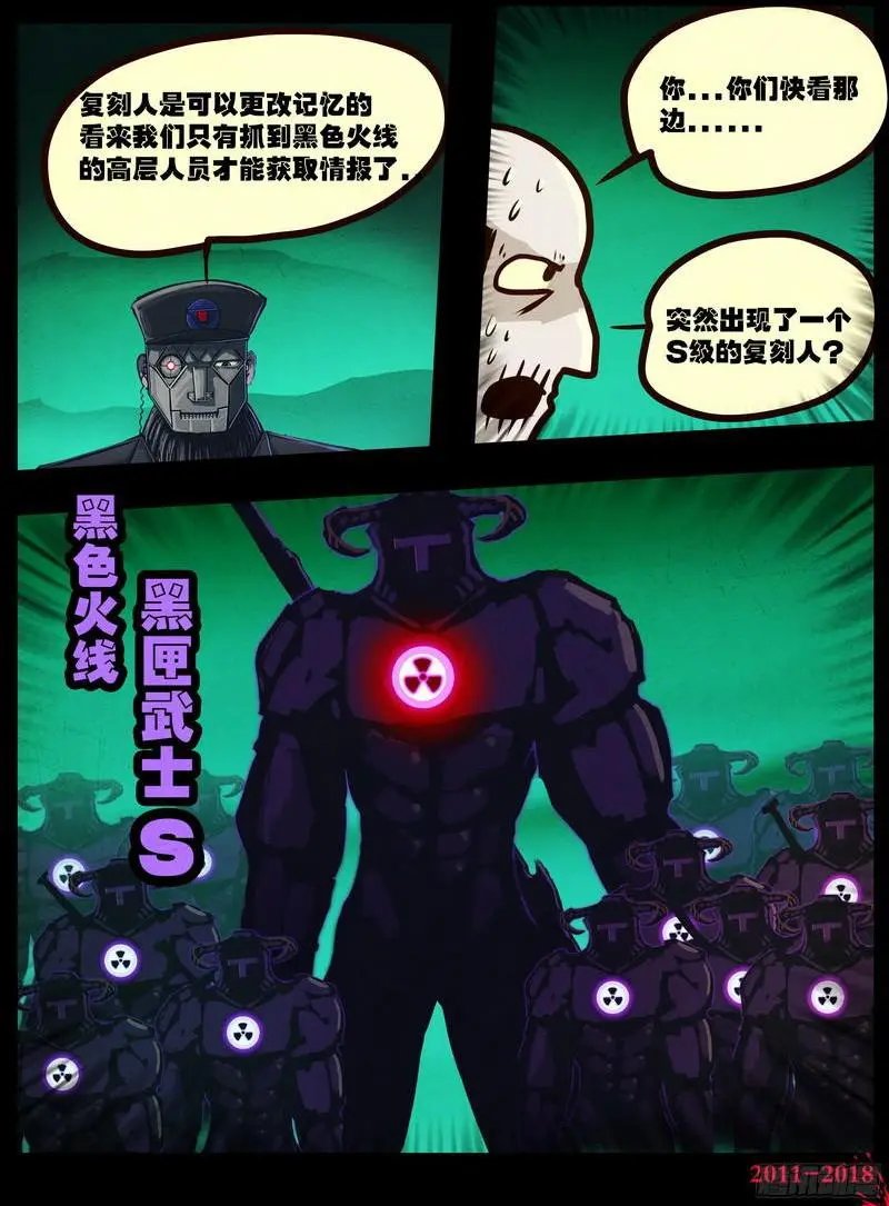 第0145集