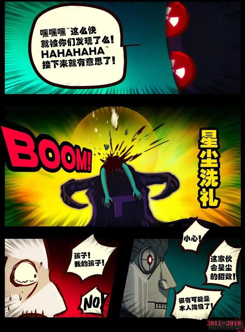 第0145集